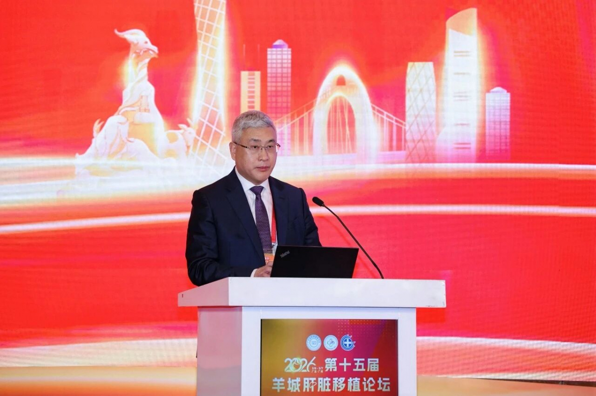 image-20260312164405-17