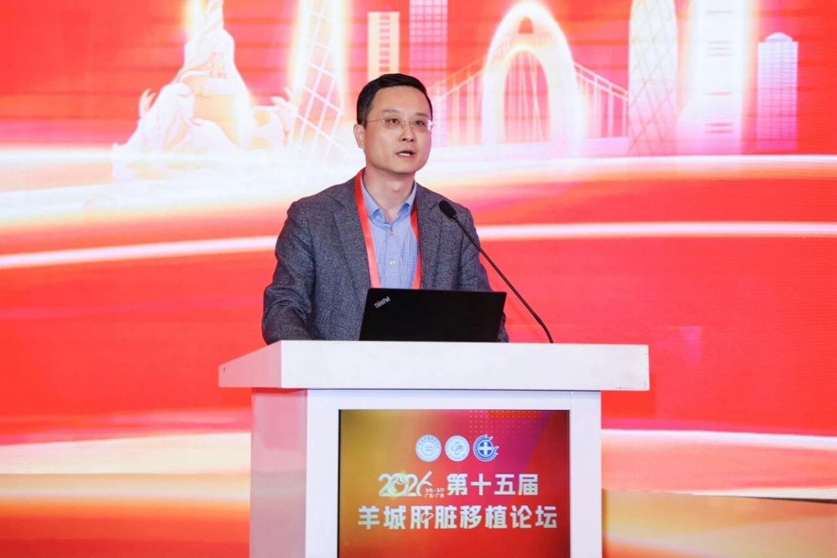 image-20260312164425-18