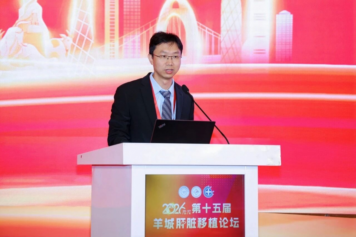 image-20260312164512-21