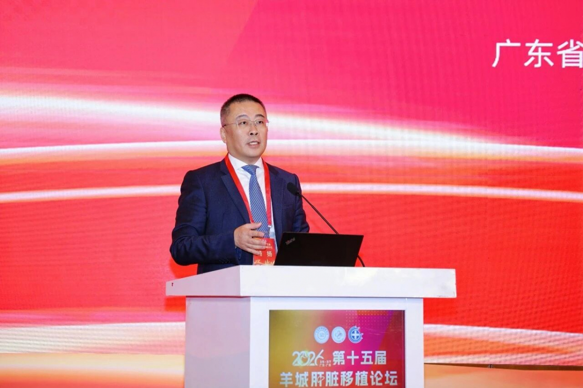 image-20260312164607-22