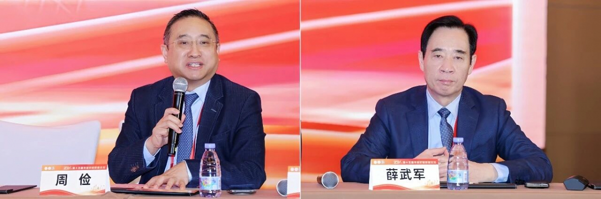 image-20260312164716-23