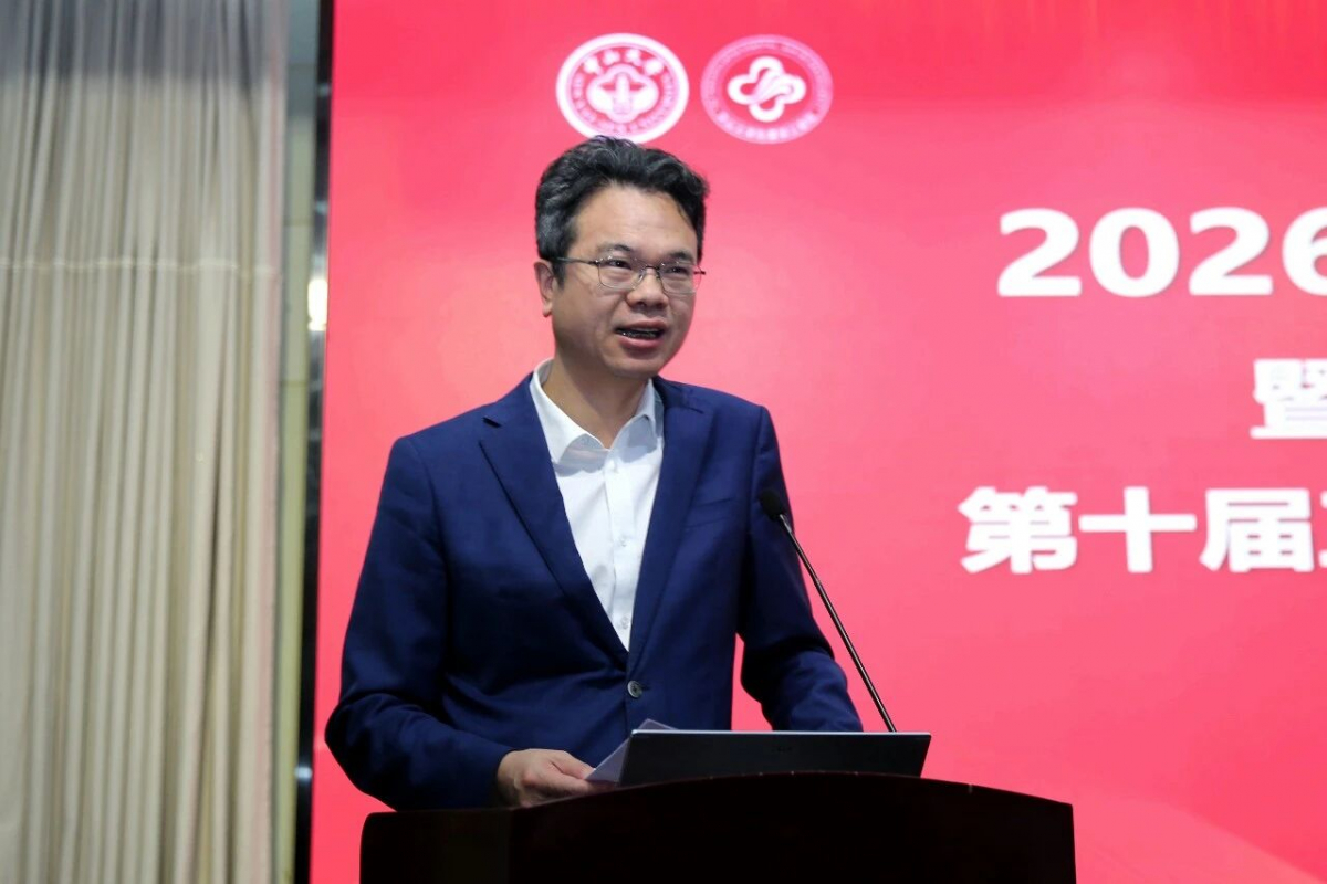 image-20260316081930-3