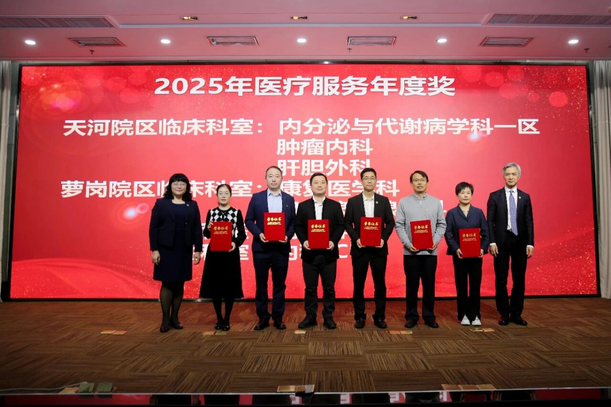 image-20260316082209-11