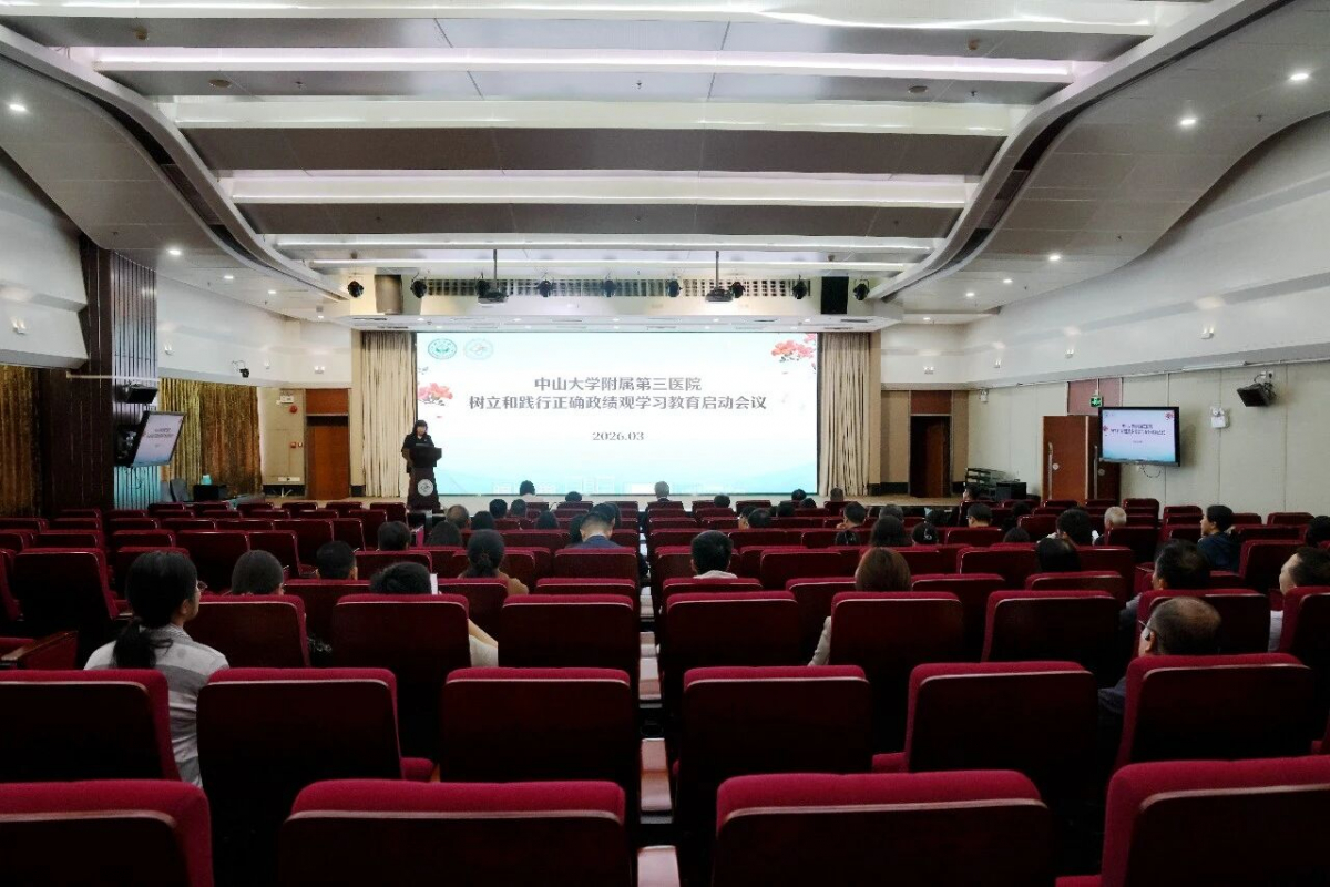 image-20260316082855-1