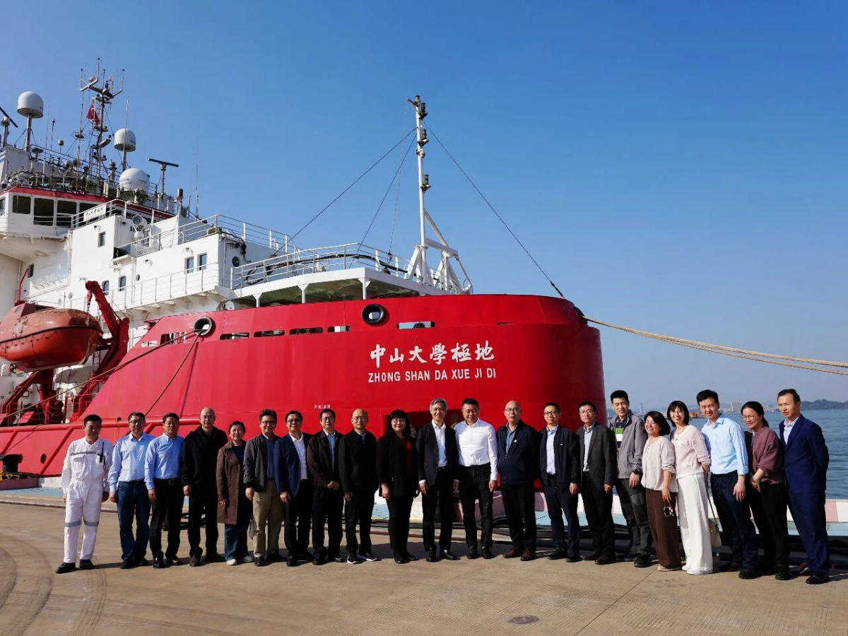 image-20260316083139-1