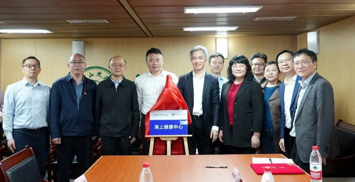 image-20260316083232-3