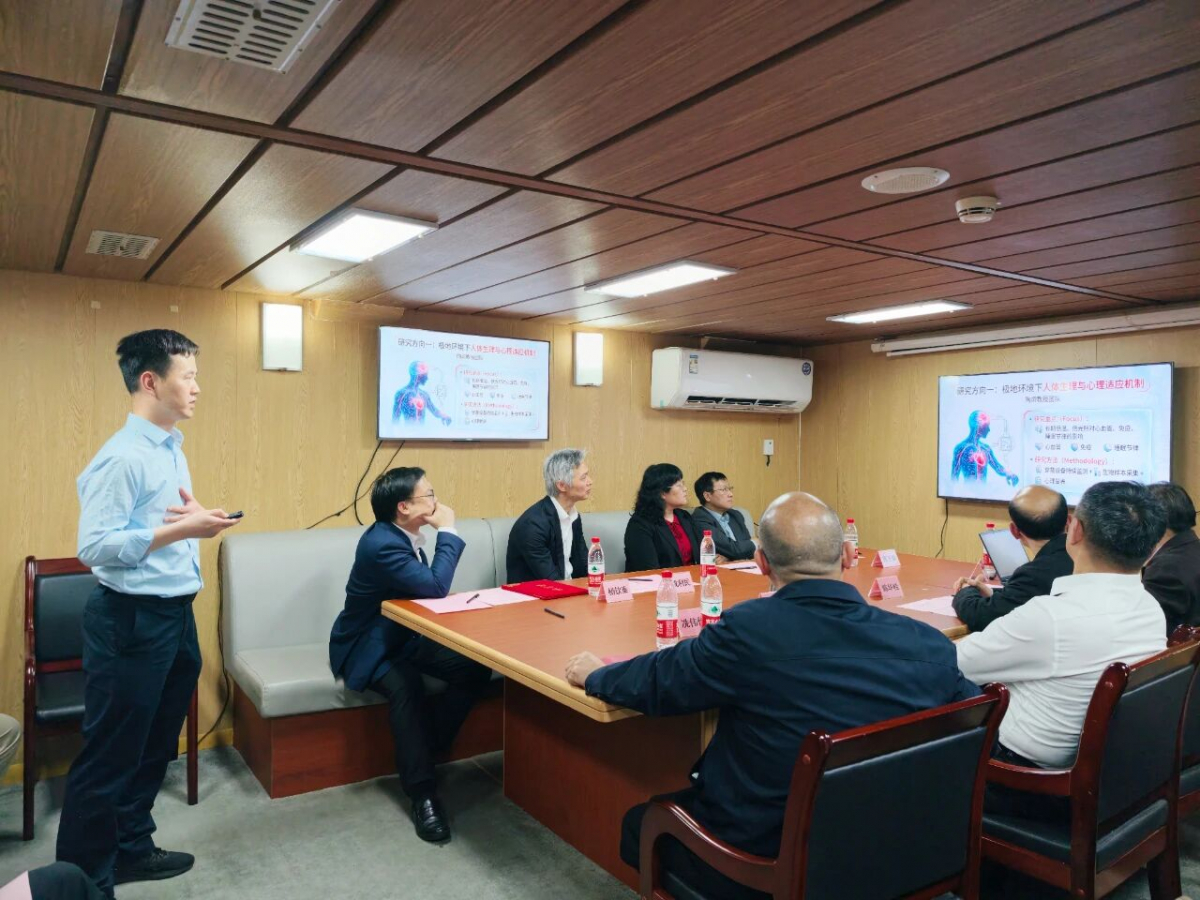 image-20260316083256-4