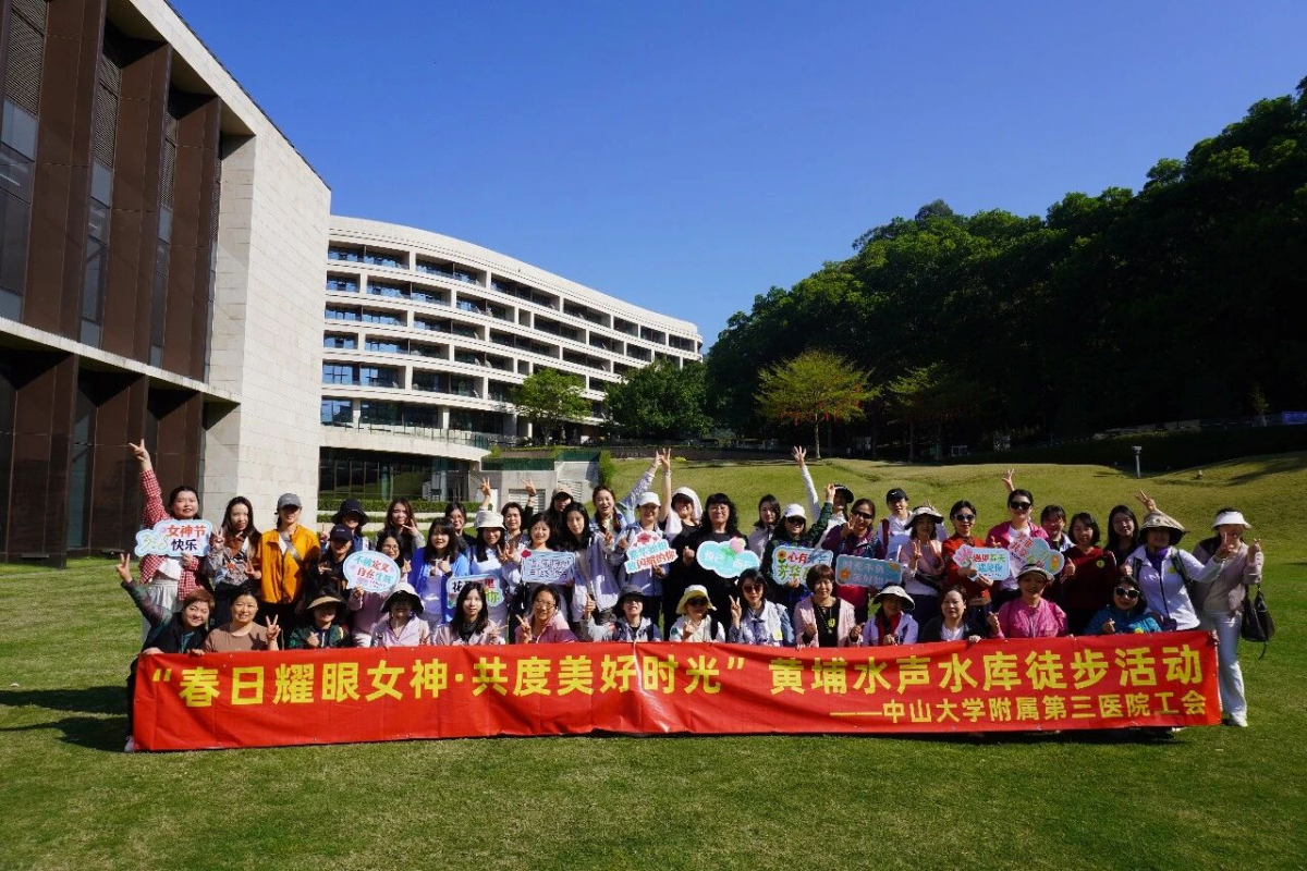 image-20260319085615-1