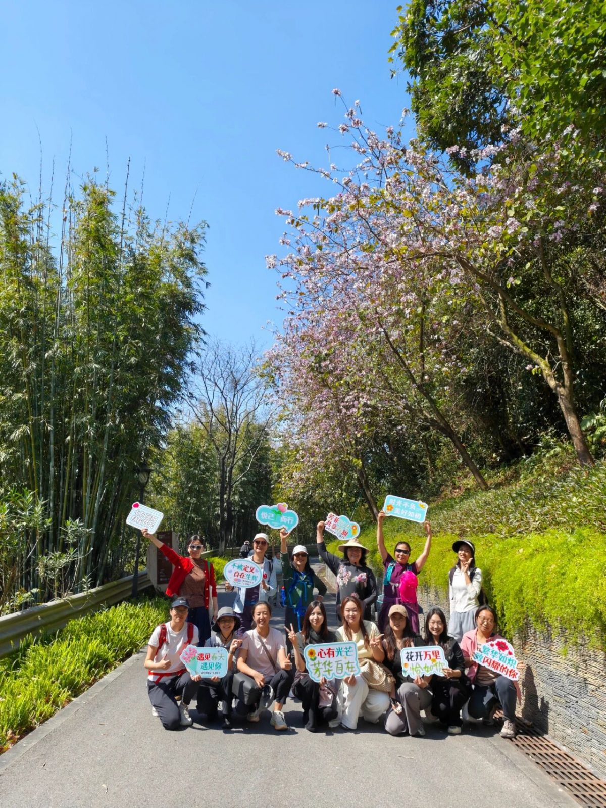 image-20260319085658-2