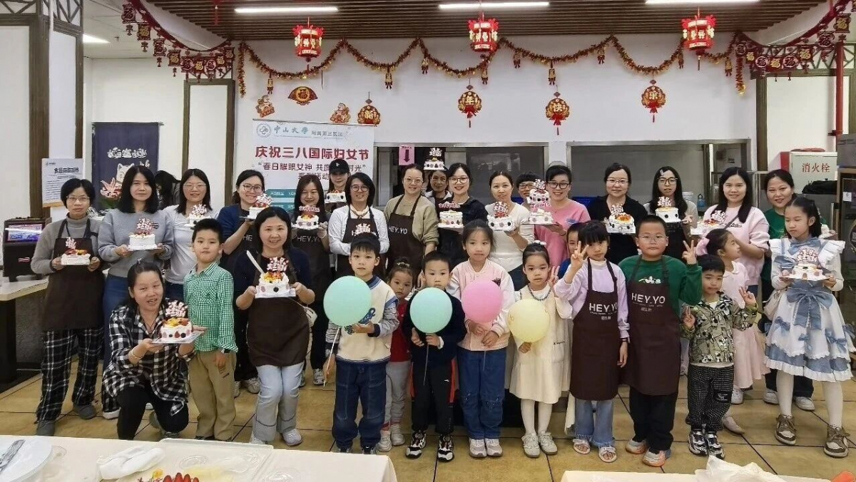 image-20260319090012-13