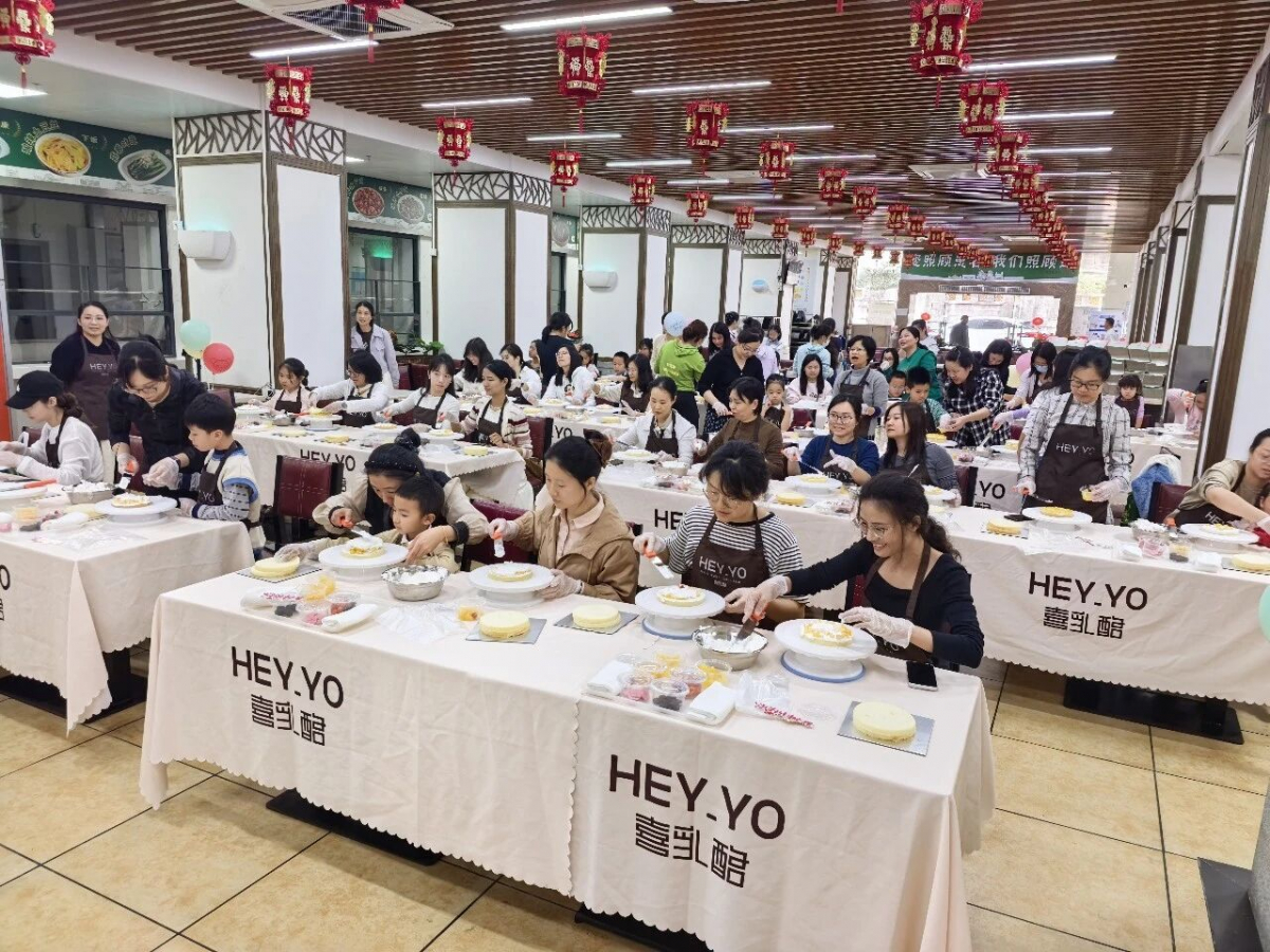 image-20260319090023-14