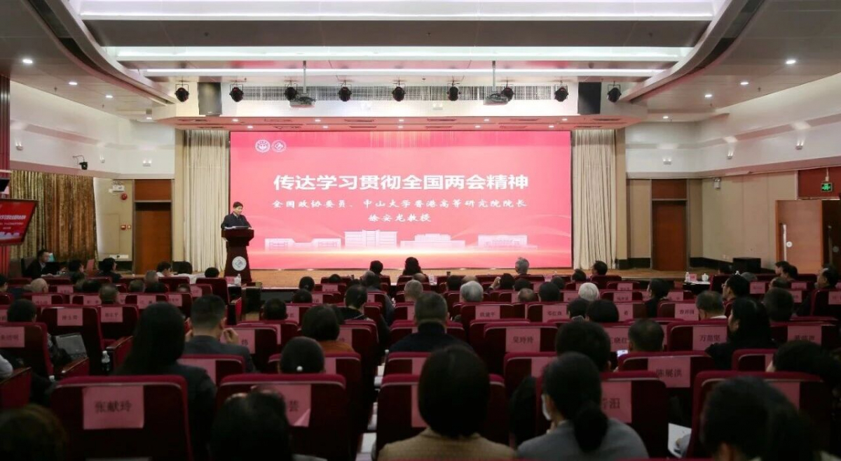 image-20260320145319-1