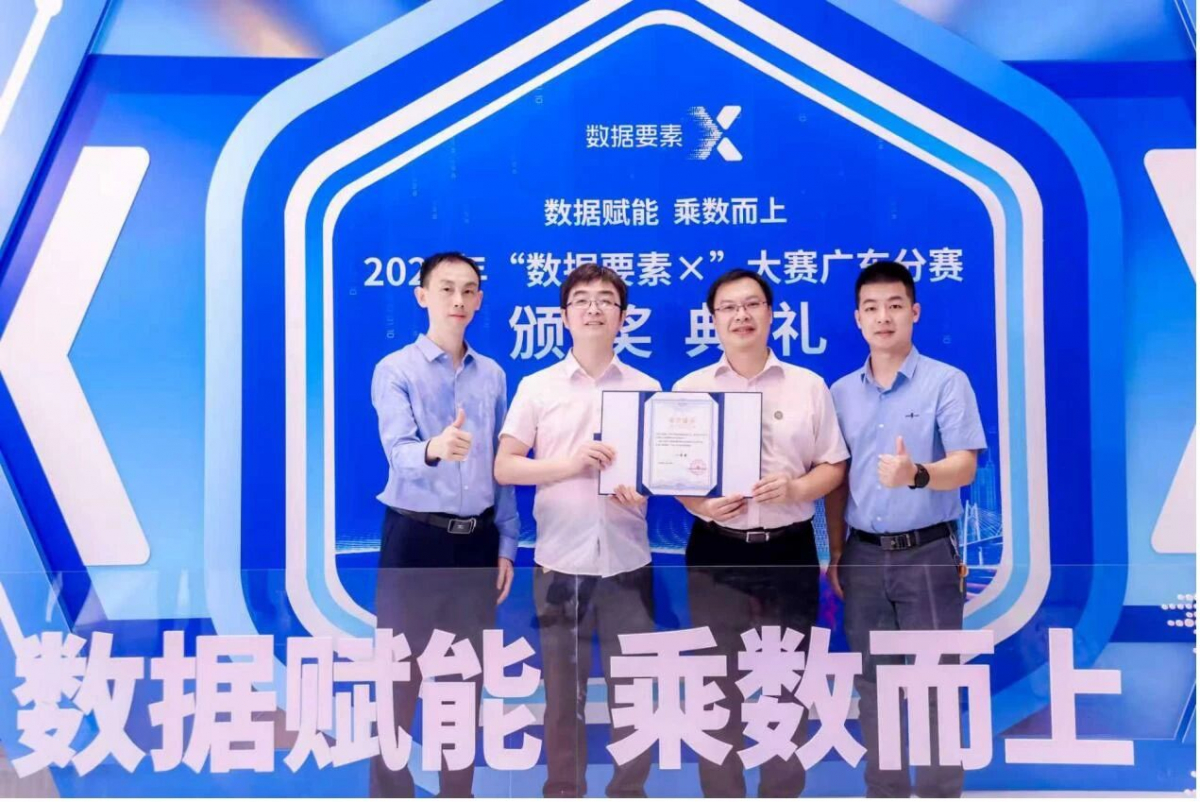 image-20260323091835-1