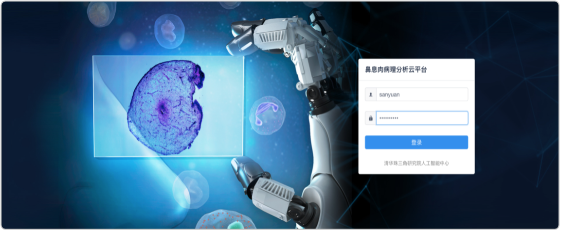 image-20260323092108-4