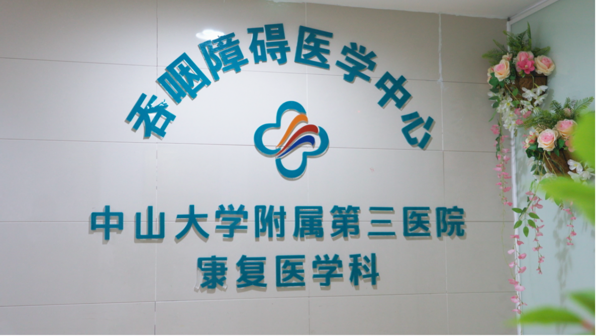 image-20260323092538-1