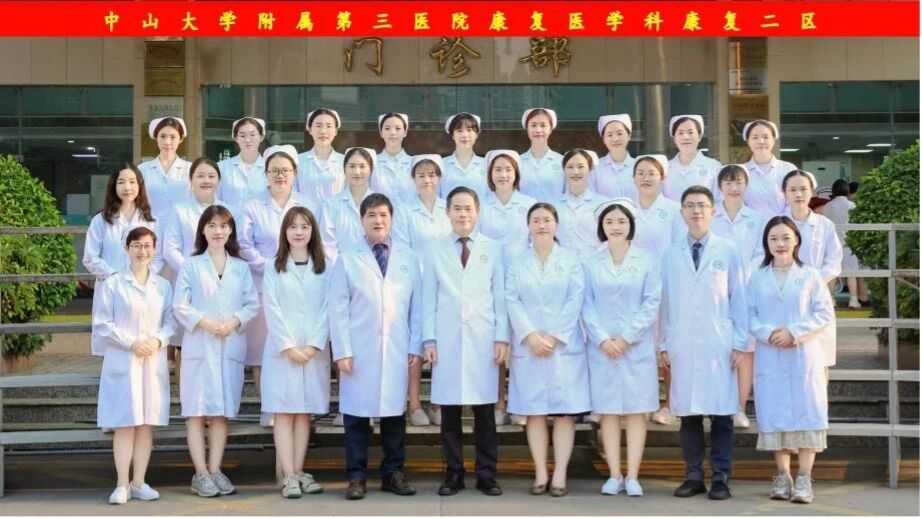 image-20260323092921-6