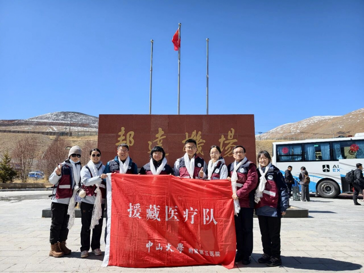 image-20260327151559-1