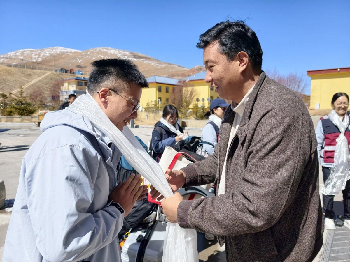 image-20260327151721-4