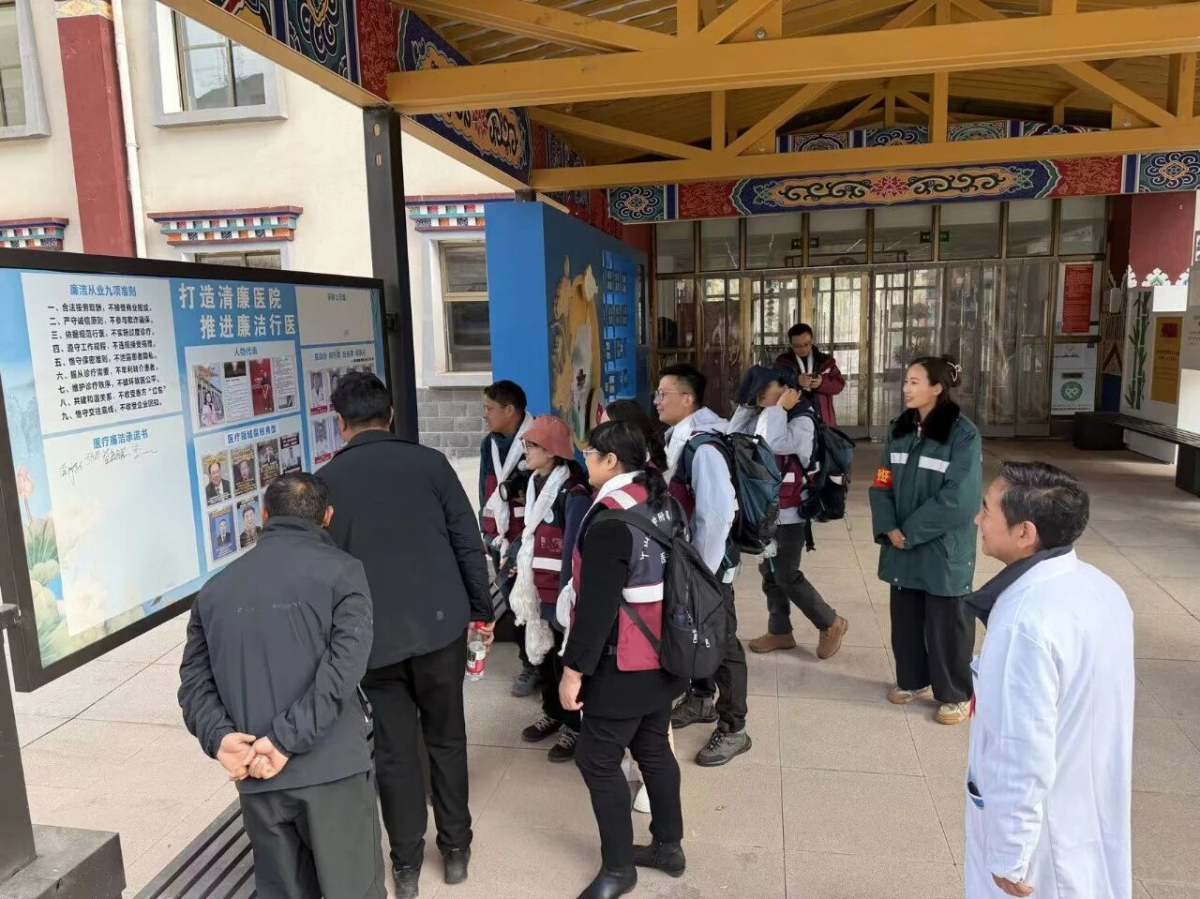 image-20260327151822-7