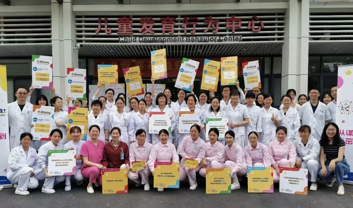 image-20260327152256-2