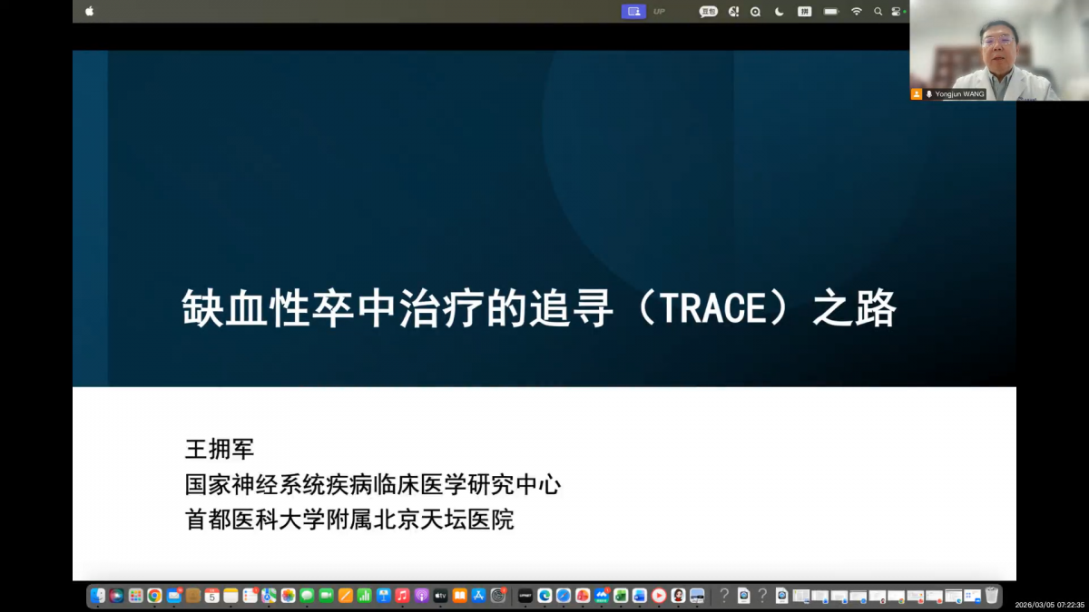 image-20260330165350-8