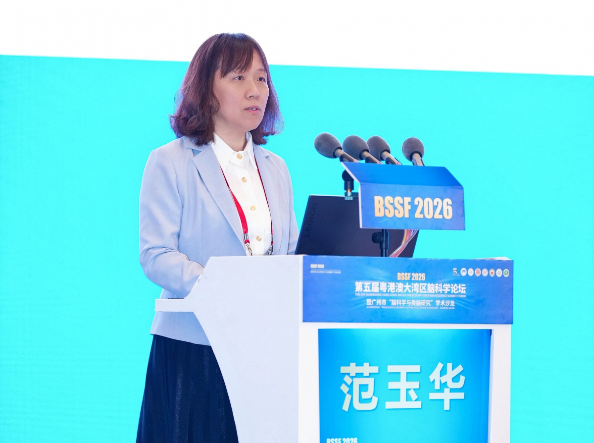 image-20260330165454-12