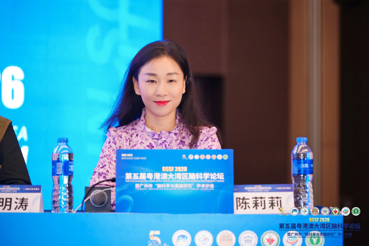 image-20260330165630-18