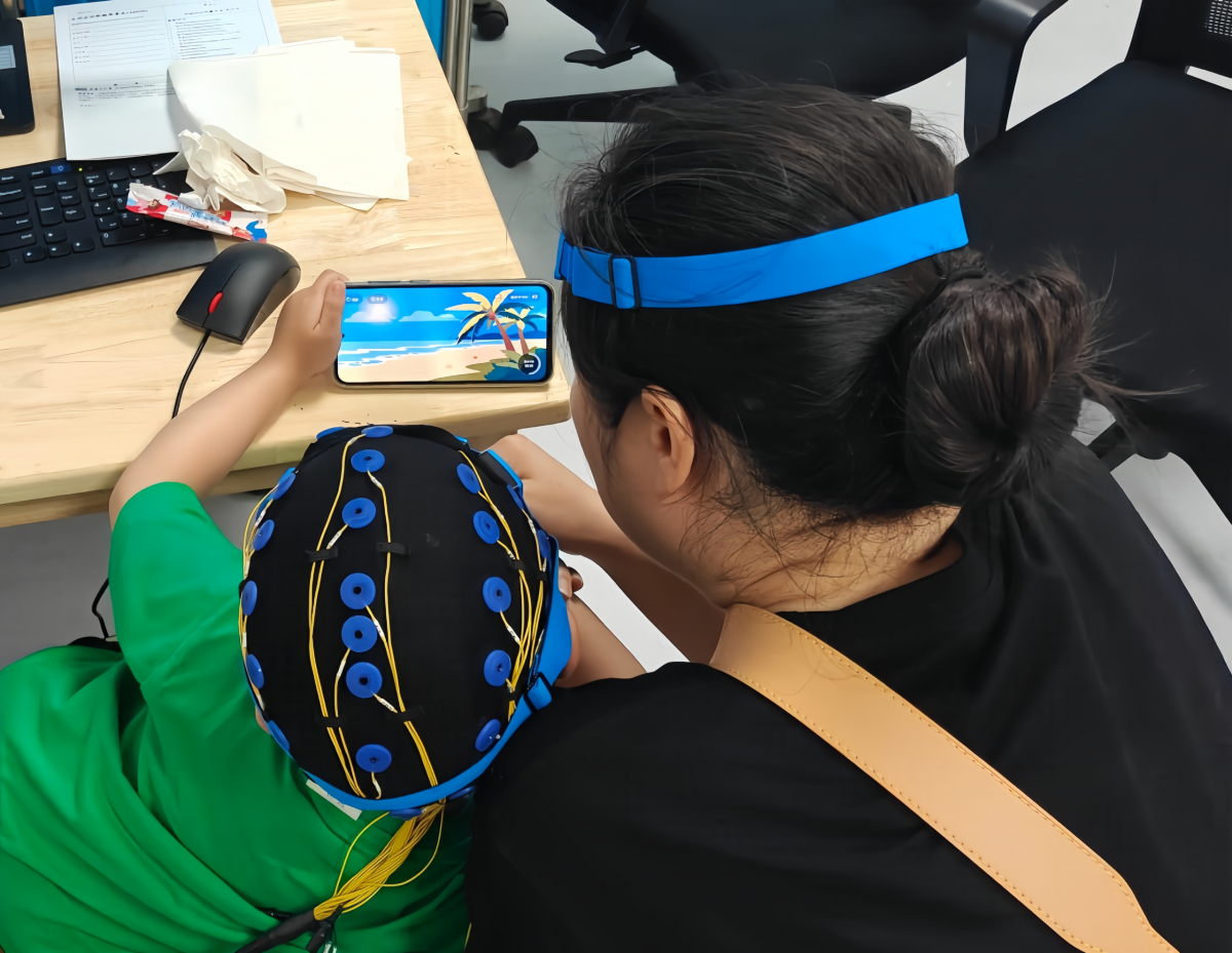 image-20260330165937-27