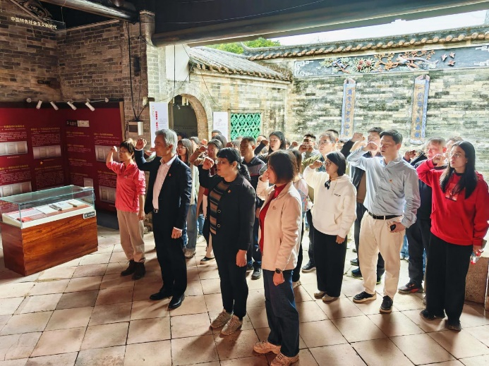 image-20260403171807-3