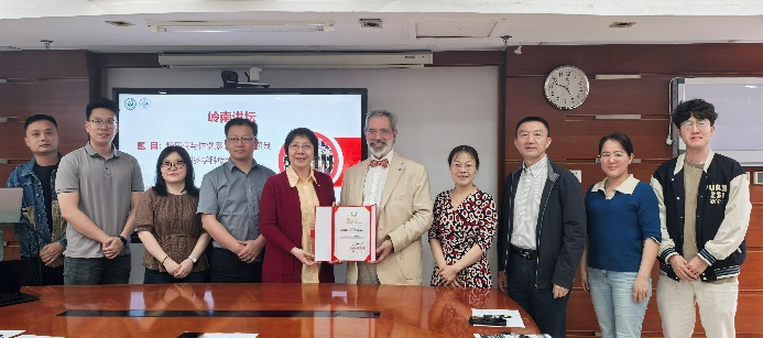 image-20260403172110-4