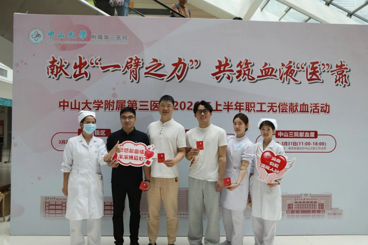 image-20260408082750-3