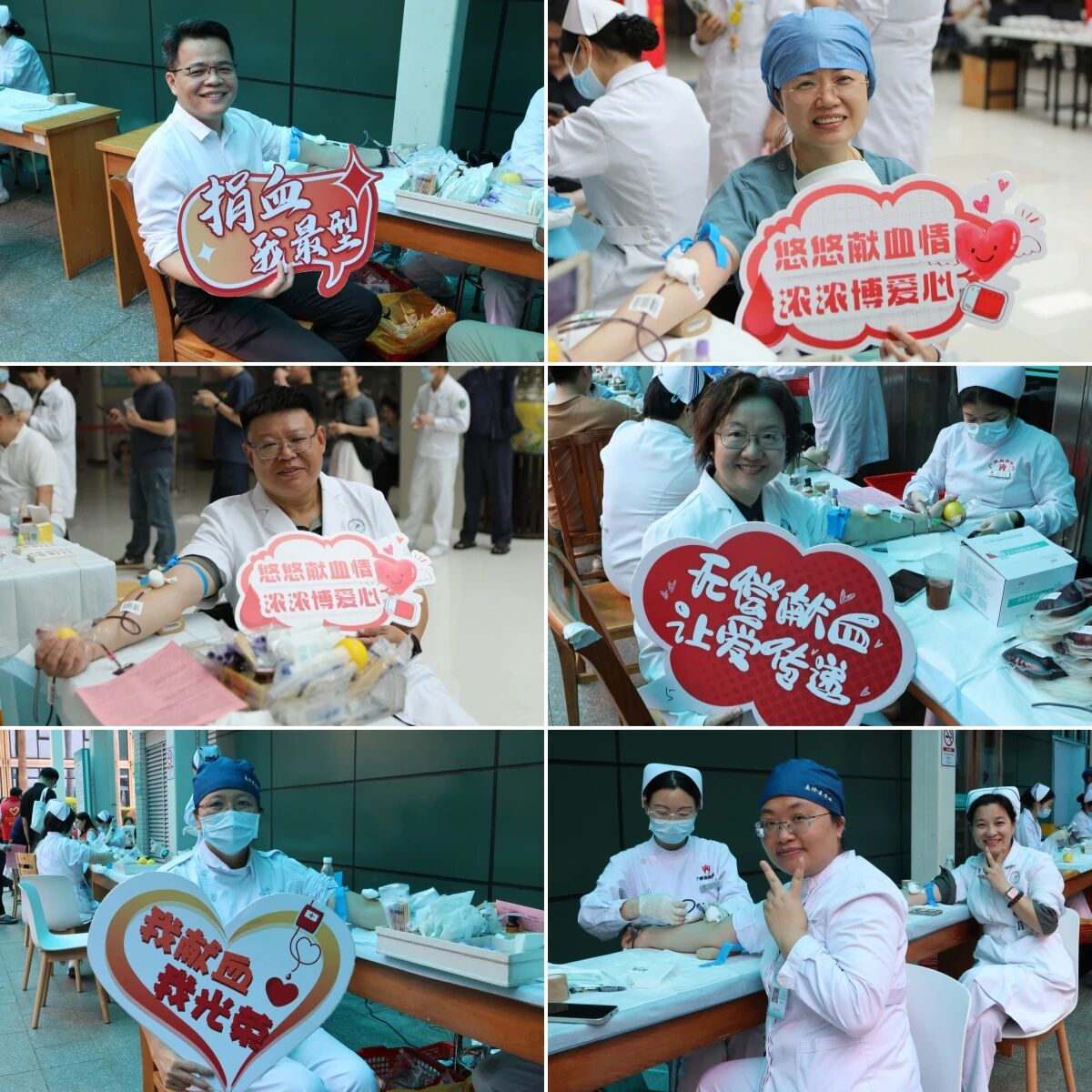 image-20260408082830-5