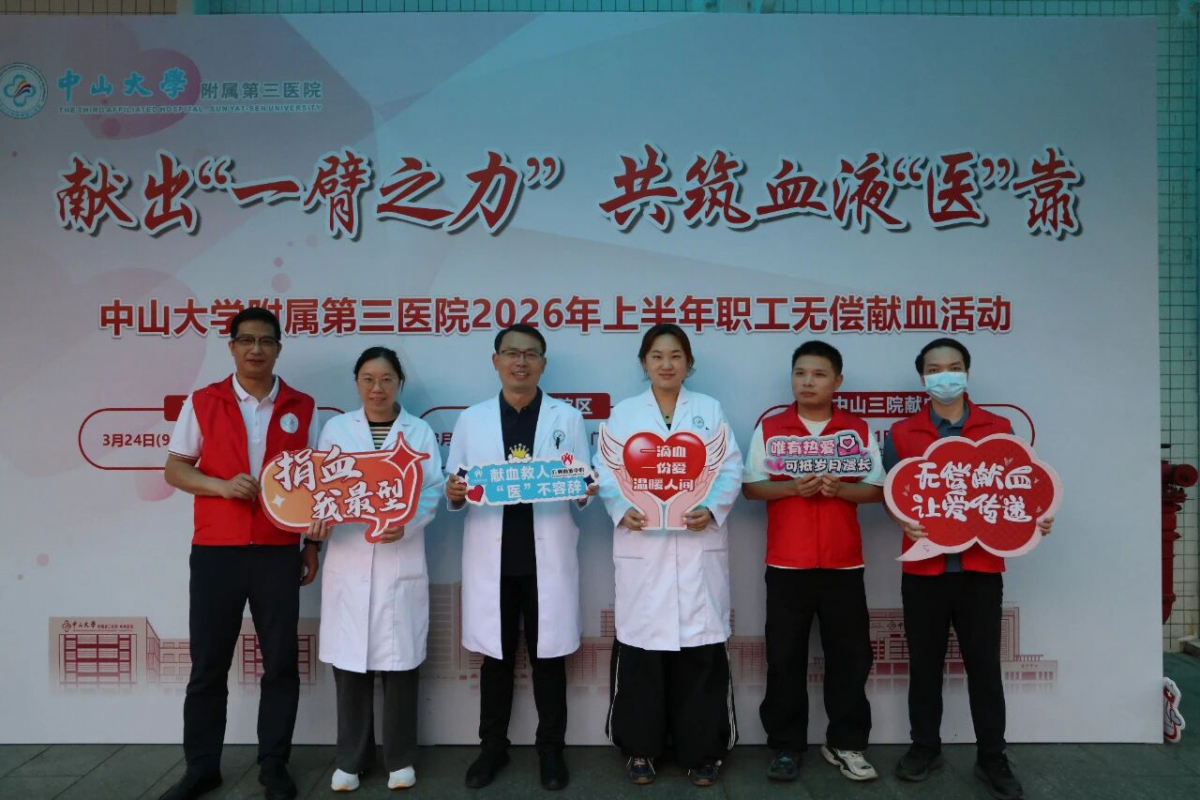 image-20260408082857-7