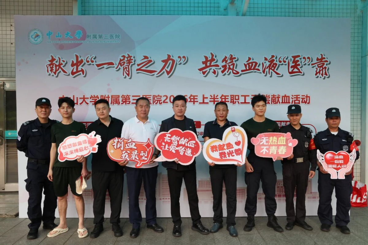 image-20260408082943-9