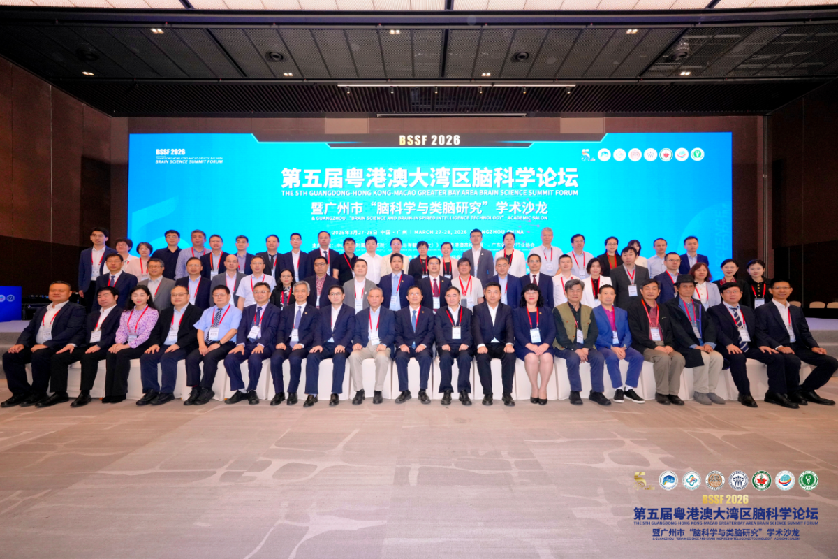 image-20260408162531-1