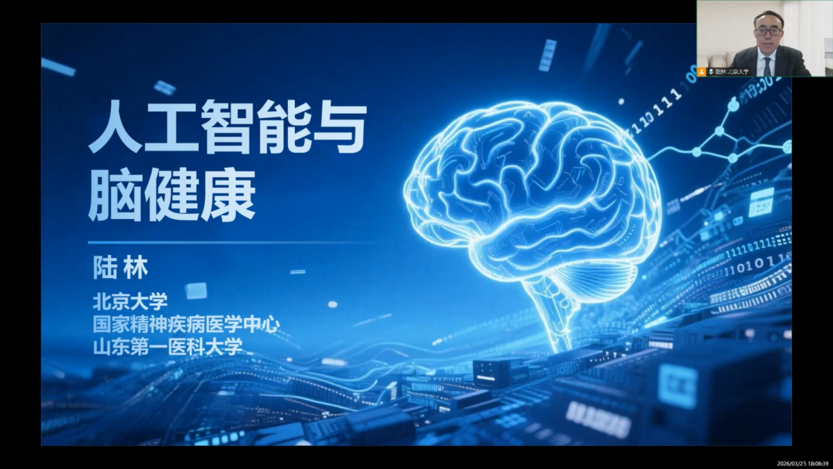 image-20260408162625-6