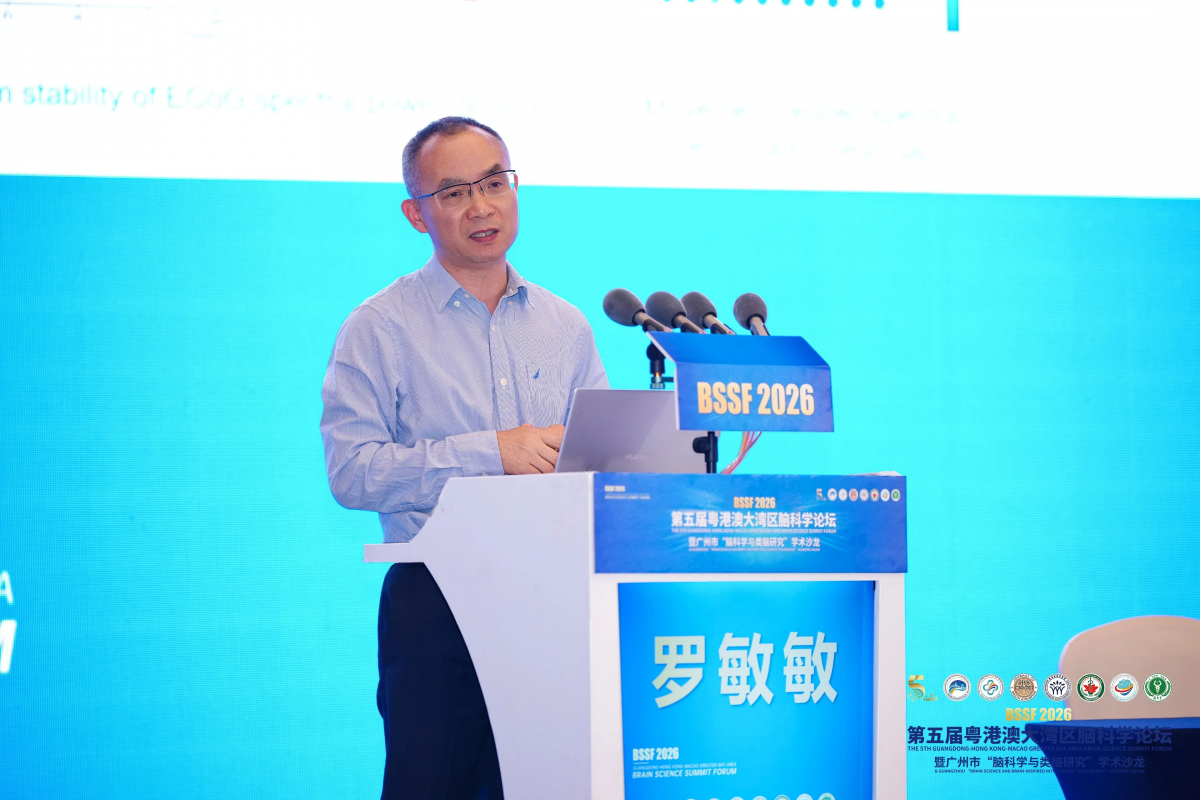 image-20260408162644-10