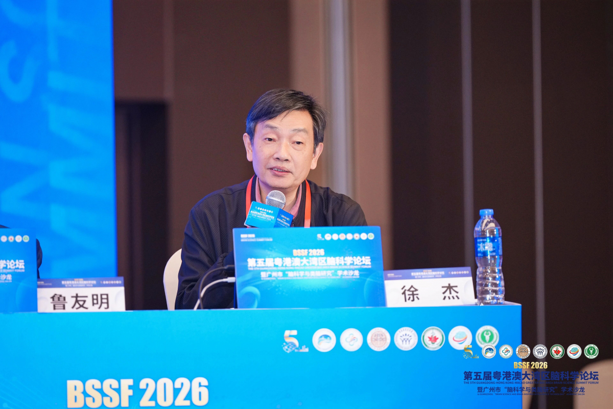 image-20260408162723-16