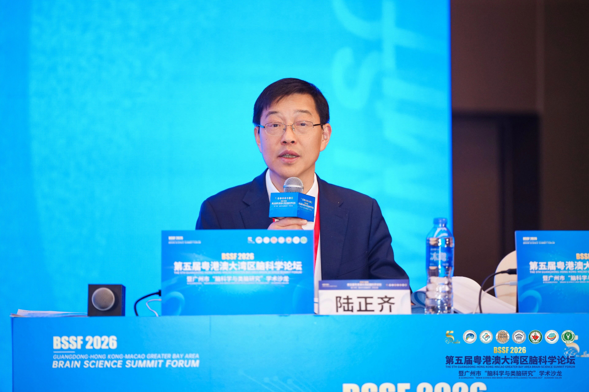 image-20260408162742-19