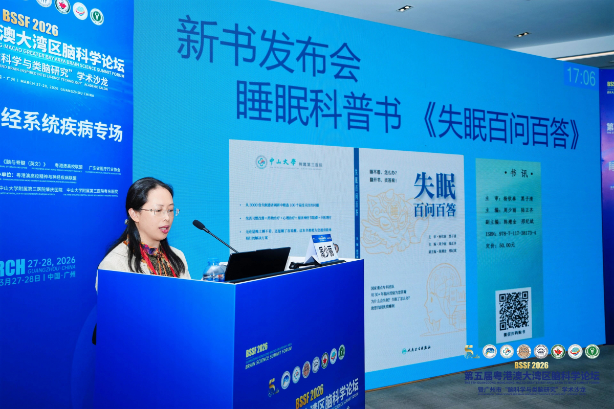 image-20260408162829-28