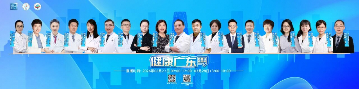 image-20260408162837-30