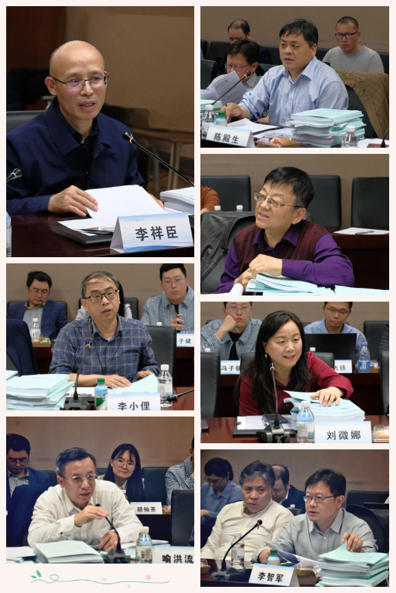 image-20260408164346-7