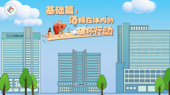 image-20260414110840-1