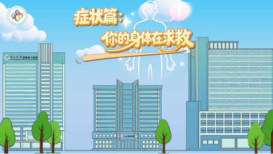 image-20260414111755-2