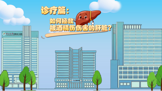 image-20260414112027-3