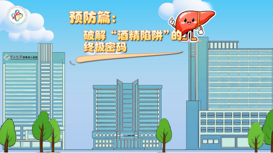 image-20260414112148-4