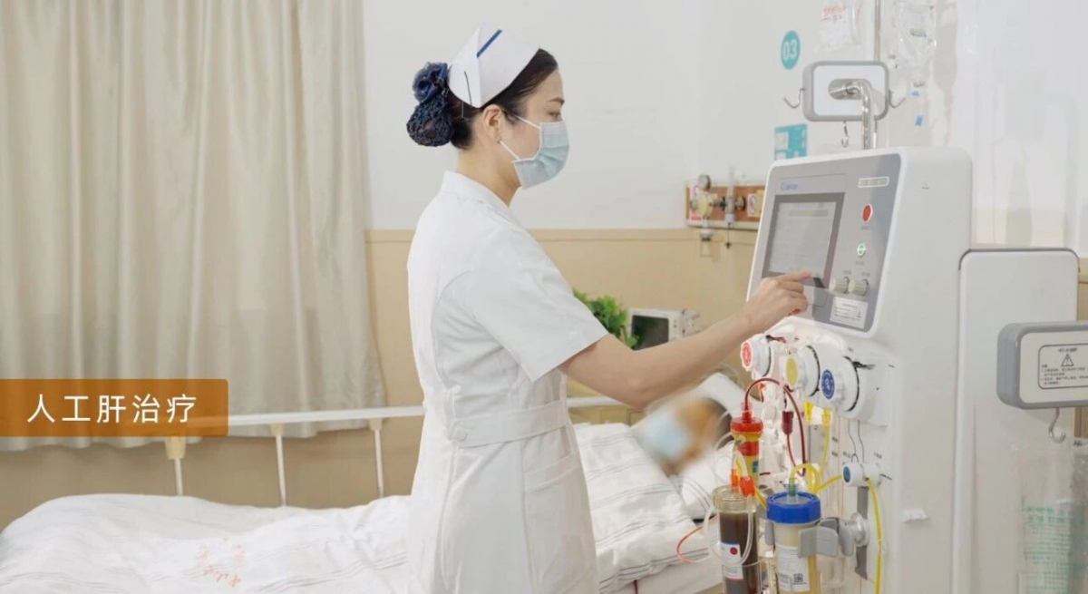 image-20260415100702-3