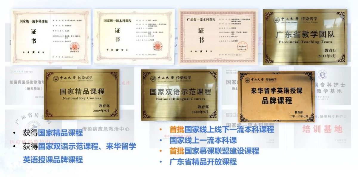 image-20260415101014-10