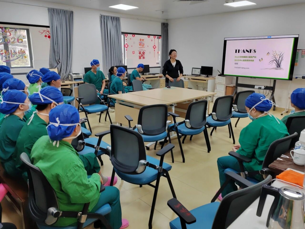 image-20260417091916-2