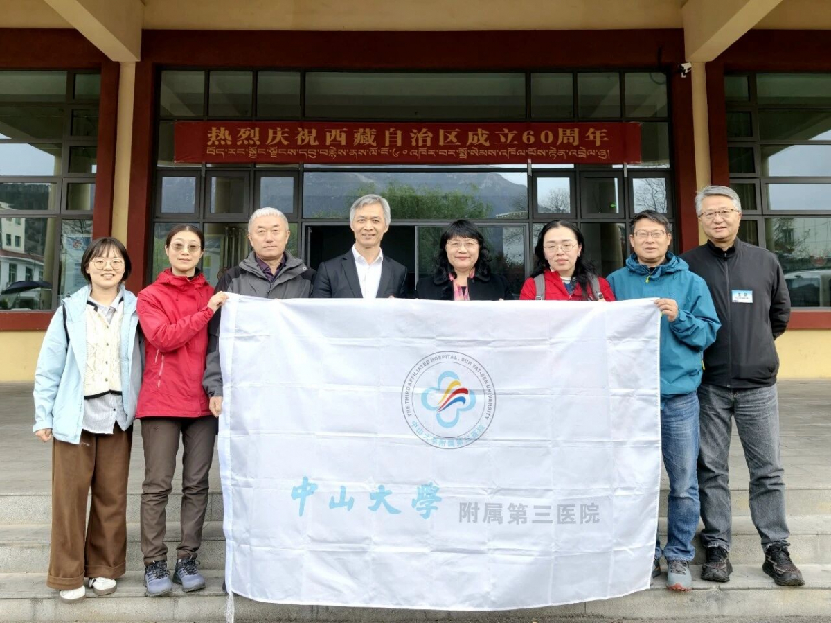 image-20260421081713-1